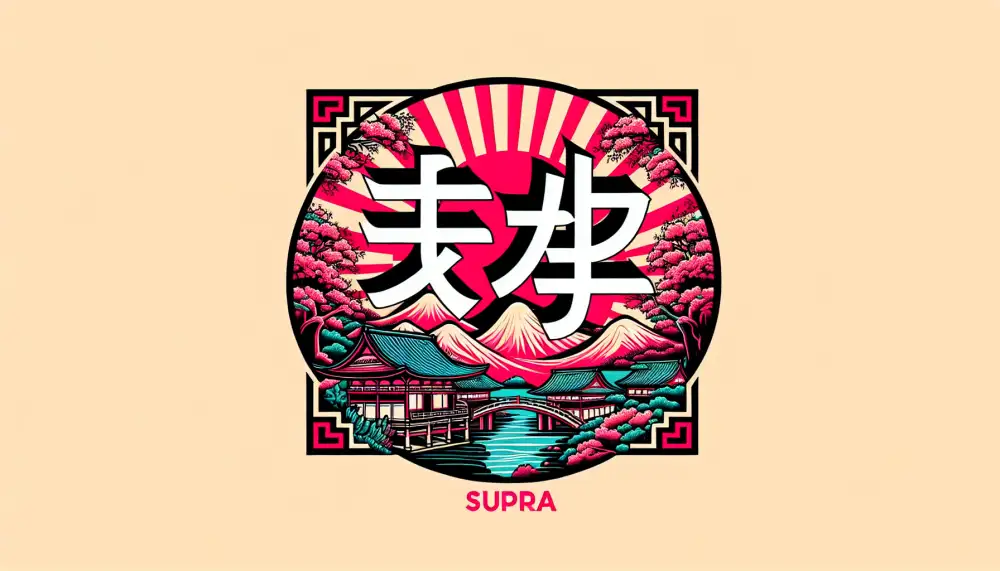 supra in japanese